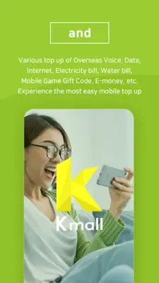 Kmall - Easy Mobile payments android App screenshot 2