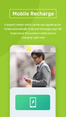 Kmall - Easy Mobile payments android App screenshot 5