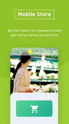 Kmall - Easy Mobile payments android App screenshot 6